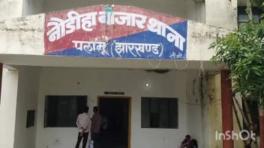 नौडीहा बाज़ार: नौडीहा बाजार के जंगल से 42 वर्षीय महिला का शव बरामद, जांच में जुटी पुलिस