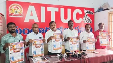 గుంటూరు: కూటమి పాలనలో ఆటో కార్మికులు తీవ్ర ఇబ్బందులు: ఏఐటీయూసీ నేత మంగా శ్రీనివాసరావు