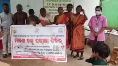 କେନ୍ଦୁଝର ସଦର: ବୁଢାଖମଣ ମଣ୍ଡଘର ଠାରେ ଆଞ୍ଚଳିକ ମାଗଣା ଚକ୍ଷୁ ପରୀକ୍ଷା ଶିବିର