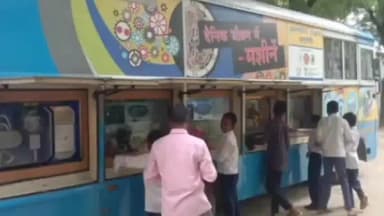 मड़ियाहू: मड़ियाहूं में सचल विज्ञान प्रदर्शनी ने छात्रों में वैज्ञानिक सोच जगाई