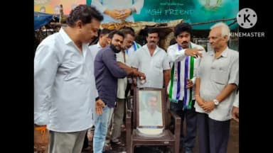 అనకాపల్లి: బోగాపురం ఎయిర్పోర్ట్ ప్రారంభం సందర్భంగా జగన్కు పాలాభిషేకం