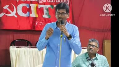 అనకాపల్లి: బ్రాండిక్స్ కార్మికురాలు సంధ్య మృతికి సీఐటీయూ నివాళి.. కార్మికుల వాహనాలపై కఠిన పర్యవేక్షణకు డిమాండ్