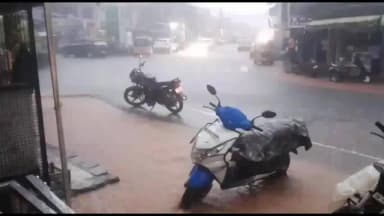 உதகமண்டலம்: நீலகிரிக்கு ஆரஞ்ச் அலர்ட் எச்சரிக்கை
