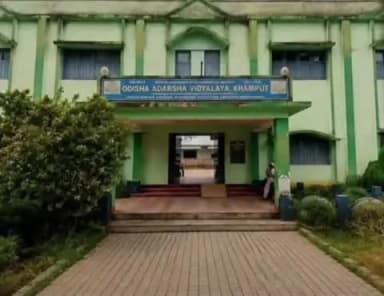 ମାଲକାନଗିରି: ଛାତ୍ରୀବାସ ଖୋଲିବାରେ ଅବହେଳା: ପୋଡ଼ାଘାଟ ଓଡ଼ିଶା ଆଦର୍ଶ ବିଦ୍ୟାଳୟ ଅଧ୍ୟକ୍ଷ ନିଲମ୍ବିତ