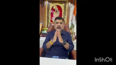 નડિયાદ: પેપર લીક મુદ્દે રાજ્યના મહેસૂલ મંત્રી સંજયસિંહ મહિડા નું મંતવ્ય..