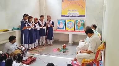 ବୀରମହାରାଜପୁର: ଚଡାଇପଙ୍କ ସରସ୍ୱତୀ ଶିଶୁ ବିଦ୍ୟା ମନ୍ଦିର ଠାରେ ବିଦ୍ୟାଳୟ ସ୍ତରୀୟ ଜ୍ଞାନ ବିଜ୍ଞାନ ମେଳା ଅନୁଷ୍ଠିତ