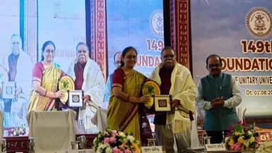 ଛତ୍ରପୁର: ବ୍ରହ୍ମପୁର ସ୍ଥିତ ଖଲ୍ଲିକୋଟ ଏକକ ବିଶ୍ବ ବିଦ୍ୟାଳୟର ସ୍ଥାପନା ଦିବସ ପାଳିତ