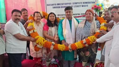 मरवन: रौतिनिया कचरा प्रोसेसिंग प्लांट का शुभारंभ, अब प्रतिदिन होगा 300 से 500 टन कचरे का निस्तारण