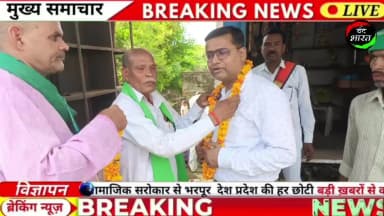 खाद न मिलने से किसानों में आक्रोश: भारतीय किसान यूनियन (अ) ने एसडीएम को सौंपा ज्ञापन