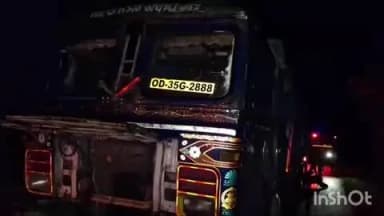 ରେଢାଖୋଲ: କଦଳୀଗଡ ମେଗା ଜଳ ପ୍ରକଳ୍ପ ନିକଟରେ ସଡକ ଦୁର୍ଘଟଣା, ବାଇକ୍ ଚାଳକ ମୃତ