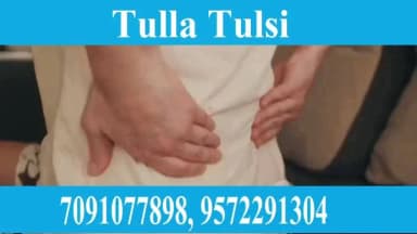 शुगर बवासीर जोड़ों के दर्द कमर का दर्द के 100% गारंटी के साथ आप संपर्क करें डॉक्टर पंकज कुमार 7091077898,9572291304