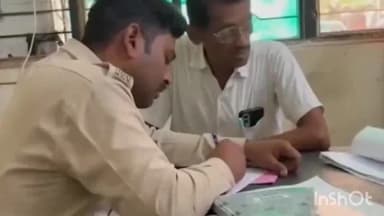 हुज़ूर: चोरहटा थाना क्षेत्र के किठवरिया गांव में शौच के दौरान पानी में डूबने से वृद्ध की मौत