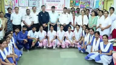 चास: बीएसएल के बोकारो जनरल अस्पताल में मनाया गया 'विश्व स्तनपान सप्ताह'