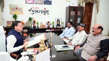 देहरादून: टिहरी मेडिकल कॉलेज की स्थापना पर मंथन, सीएम धामी से मिले सुबोध उनियाल और किशोर उपाध्याय