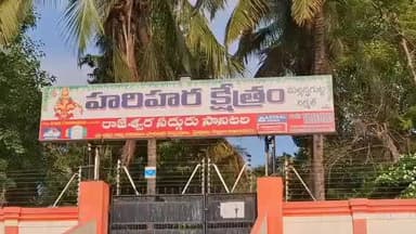 నిర్మల్: జిల్లా కేంద్రంలోని మల్లన్న గుట్ట హరిహర క్షేత్రంలో ఉప ఆలయాలైన సుబ్రమణ్య స్వామి, గణపతి, అమ్మవారి ఆలయంలో చోరి