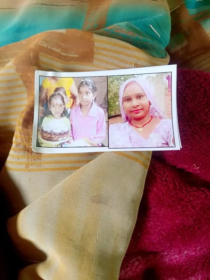 Gumshuda Ki Talash parshurampur Thana Jagatpur Raebareli
