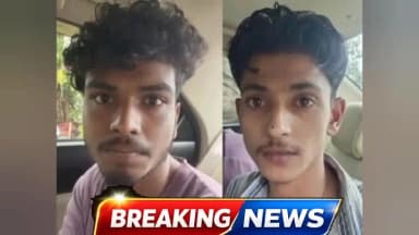കണയന്നൂർ: പറവൂരിൽ 37 കിലോ കഞ്ചാവുമായി രണ്ട് ഇതര സംസ്ഥാനത്തൊഴിലാളികൾ പോലീസ് പിടിയിൽ... ❤️💙🩵❤️