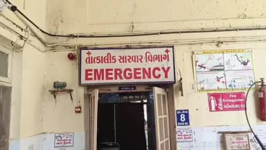 ધ્રાંગધ્રા: ધ્રાંગધ્રાના ધોરીધાર વિસ્તારમાં બોલાચાલીમાં થયેલા હુમલામાં ઇજાગ્રસ્ત મહિલાનું સારવાર દરમિયાન મોત, પોલીસે હત્યાની કલમ ઉમે
