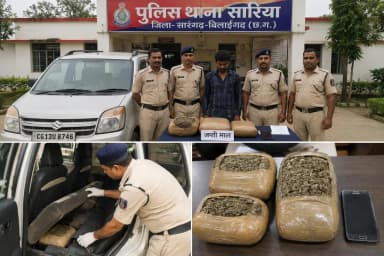 सरिया: सारंगढ़ में कार की सीट के नीचे छिपाकर गांजा ले जाते आरोपी को पुलिस ने गिरफ्तार किया