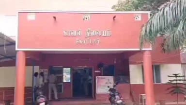 அகஸ்தீஸ்வரம்: வேப்பமூடு பகுதியில் மூதாட்டியின் கழுத்தில் கிடந்த தங்க செயினை பறித்துச் சென்ற மர்ம நபர்கள்.