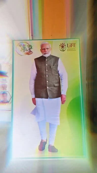सकरी में जिला स्तरीय वन महोत्सव कार्यक्रम के तहत एक पेड़ मां के नाम पौधारोपण कर पर्यावरण संरक्षण का संदेश दिया गया।
#balodabazar
#Akpedmaakenaam
#Goodgovernance