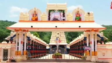 నంద్యాల అర్బన్: సోమవారం మహానంది దేవస్థానం పాలకమండలి ప్రమాణ స్వీకారం, చైర్మన్గా నరాల మౌలీశ్వర్ రెడ్డి