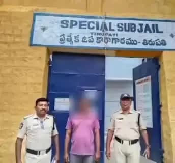 కోడూరు: రెడ్ శాండిల్ దొంగ పట్టివేత జైలుకు తరలించిన పోలీసులు