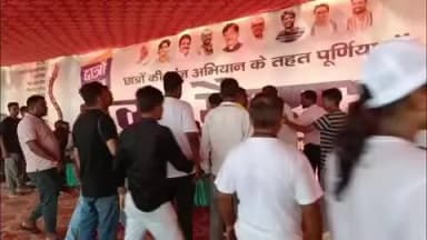 पूर्णिया पूर्व: पूर्णियाँ में सांसद पप्पू यादव ने युवाओं की गूंज मैराथन दौड़ का आयोजन किया