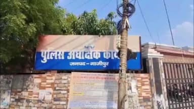 गाज़ीपुर: ग्रीन फील्ड हाईवे से दिनदहाड़े 16 वर्षीय गूंगी दिव्यांग किशोरी का अपहरण, 23 घंटे बाद भी नहीं मिला सुराग