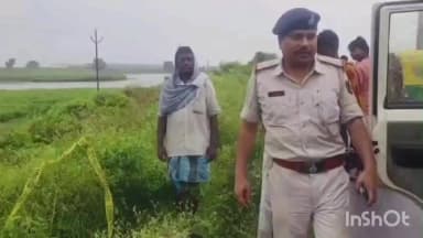 कुर्सेला: कुर्सेला कबीर मठ के पास झाड़ी से एक युवक का शव बरामद, इलाके में सनसनी; पुलिस जांच में जुटी