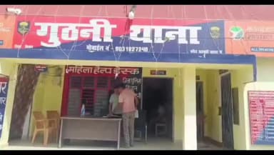 गुठनी: गुठनी थाना पुलिस ने 171 लीटर विदेशी शराब के साथ दो तस्करों को किया गिरफ्तार