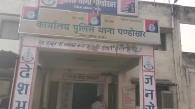 भांडेर: बरका तिराहा और आश्रम के बीच बाइक सवार का रास्ता रोककर मारपीट व कट्टे से हवाई फायरिंग, 4-5 अज्ञात आरोपियों पर मामला दर्ज