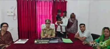 औरैया: आपसी मनमुटाव दूर कर 16 परिवारों में लौटी खुशियां, महिला थाना में आयोजित नई किरण ने फिर मिलाए बिछड़े दंपती