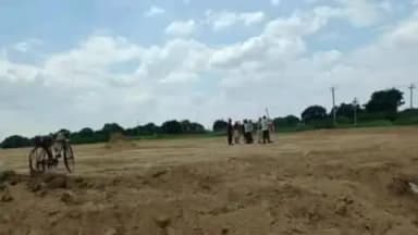 डेरापुर: डेरापुर को मिलेगी नई पहचान, 70 लाख की लागत से बनेगा आधुनिक हेलीपैड, आपदा और आपातकाल में बनेगा जीवनरक्षक