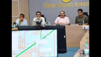 पलवल: जिला निर्वाचन अधिकारी डा. जयेन्द्र स ने कहा, मतदाता सूची के दावे और आपत्तियों के निस्तारण में लापरवाही न हो