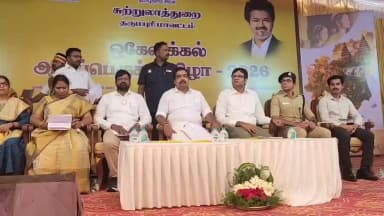 தருமபுரி: ஒகேனக்கலில் கோலாகலமாக தொடங்கிய ஆடிப்பெருக்கு விழா – அமைச்சர் ராஜ்குமார் நலத்திட்ட உதவிகள் வழங்கி விழாவை தொடங்கி வைத்தார்*