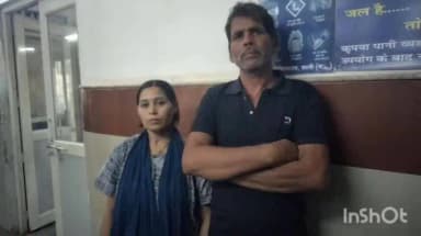 कटनी नगर: अमदरा में कॉलेज छात्रा को तीन लोगों ने बेरहमी से पीटा, घायल कटनी जिला अस्पताल में भर्ती