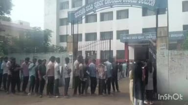 ಕಲಬುರಗಿ: ನಗರದಲ್ಲಿ ನಡೆದ ಪೊಲೀಸ್ ಪೆದೆ ನೇಮಕಾತಿಗೆ ಪರೀಕ್ಷೆ,1415 ಅಭ್ಯರ್ಥಿಗಳ ಗೈಎಉ