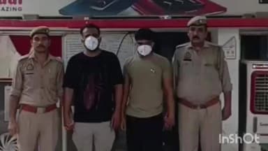 गाज़ियाबाद: फर्जी दस्तावेज से कृषि भूमि हड़पने के मामले में ट्रोनिका सिटी पुलिस ने दो और आरोपियों को किया गिरफ्तार