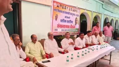 चिड़ावा: जिताऊ और टिकाऊ कार्यकर्ताओं को मिलेगा टिकट, पिलानी विधानसभा में कांग्रेस ने चुनावी तैयारियों का बिगुल फूंका