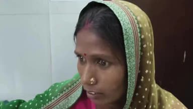 समस्तीपुर: कोरबद्धा गांव में जमीनी विवाद के चलते एक महिला से मारपीट