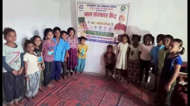 निवास: ग्राम हीरापुर में बाल संस्कार केंद्र बना बच्चों के सर्वांगीण विकास का केंद्र, निःशुल्क शिक्षा व संस्कार भी