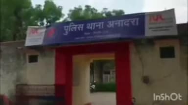 रेवदर: रेवदर के पामेरा वाटर वर्क्स से हुई पाइप चोरी का पुलिस ने किया खुलासा, चोरी का माल बरामद, दो आरोपी गिरफ्तार