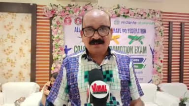 ଝାରସୁଗୁଡା: ଝାରସୁଗୁଡା ରେ ବେଦାନ୍ତ ମେରୀଟିଆଲ ଆର୍ଟସ ଟ୍ରେନିଙ୍ଗ ସେଣ୍ଟର ପକ୍ଷରୁ ଆୟୋଜିତ କଲର ବେଲ୍ଟ ପ୍ରମୋସନ ପରୀକ୍ଷା ଅନୁଷ୍ଠିତ