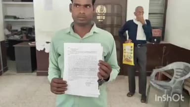 छिबरामऊ: हमीरपुर गांव में दबंगों ने पीड़ित युवक की जमीन पर किया अवैध कब्जा, एसडीएम को दी तहरीर