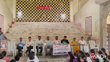 ભચાઉ: આધોઈ શાળામાં 'સ્કૂલ હેલ્થ એન્ડ વેલનેસ' કાર્યક્રમ યોજાયો