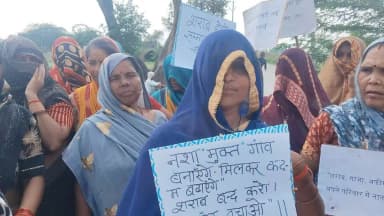 अवैध शराब की बिक्री के खिलाफ जगदीशपुर में महिलाओं ने निकाला मार्च