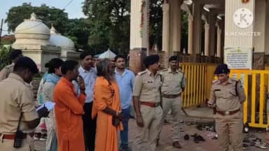 आगर: श्रावण सोमवार को लेकर पुलिस अलर्ट, एसपी ने बैजनाथ व अचलेश्वर महादेव मंदिर का किया निरीक्षण