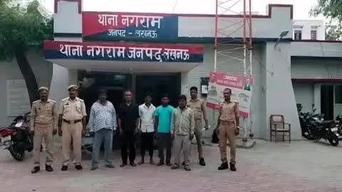 नगराम पुलिस की बड़ी कार्रवाई: 5 वारंटी अभियुक्त गिरफ्तार, न्यायालय में नहीं हो रहे थे पेश
रिपोर्ट👉 सतगुर प्रसाद