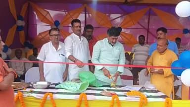 सरैया: रेवा घाट श्रावणी मेले का पूर्व विधायक अशोक कुमार सिंह ने फीता काटकर किया उद्घाटन